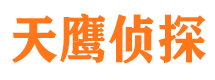 七里河找人公司